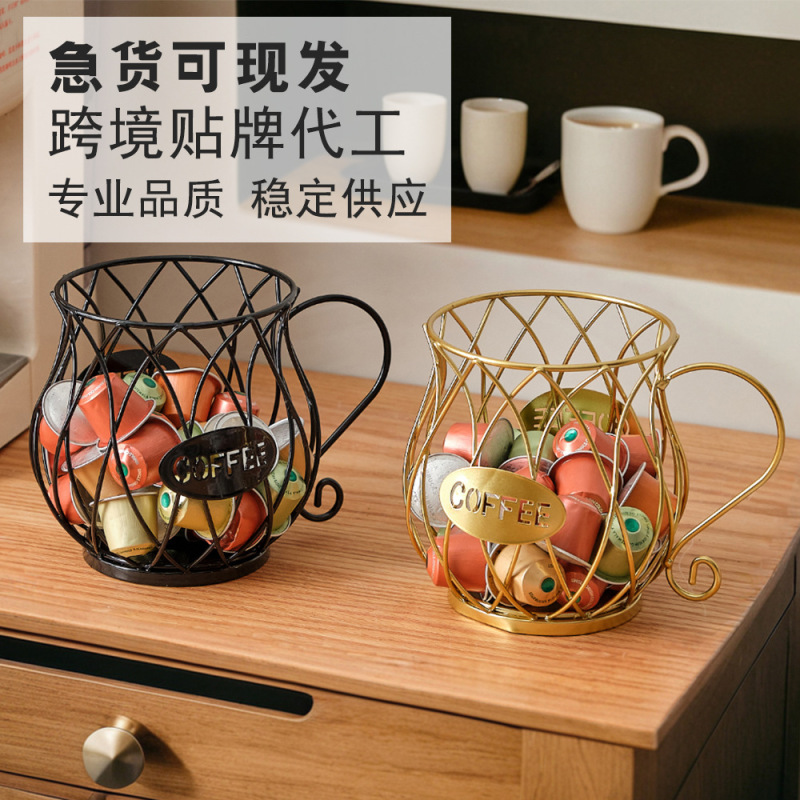 European Style Iron Art Home Coffee Companion Storage Coffee Shop Front Desk Open Display Rack Coffee Capsule Storage Rack
