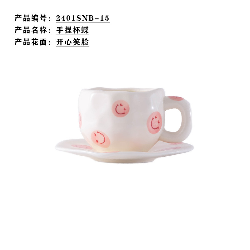 Taza de cerámica irregular pellizcada a mano de color bajo vidriado, oso pintado a mano, naranja, tulipán, taza de café de nube blanca