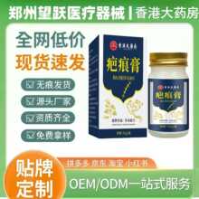 ��۴�ș���̺۸�50g/�й��Sֱ�l�r���F؛���N���l���챬��ٷ�