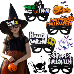 2025 新しいハロウィンメガネ発光子供大人ゴーストフェスティバルパーティー装飾 LED ライトカボチャメガネフレーム