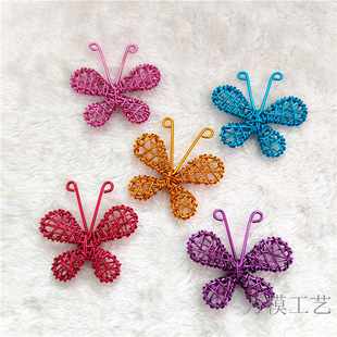 [Aluminum wire butterfly] handmade aluminum wire butterfly pendant lighting accessories holiday decorative materials hanging products