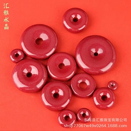 手链;手串;吊坠