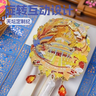 天坛冰箱贴定制博物馆景区烤漆珐琅旋转互动式金属冰博物馆纪念品