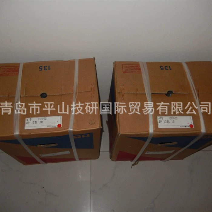 MAKISHINKO Mu Xinguang (штамм) マ замедленный червячный ход B80R40