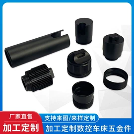 手电筒;收纳盒;金属罐