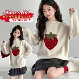 Ůͯ���ÿ�ë�ȴ�b2026�¿�Ů��ͯ�Ӻ��nϵᘿ������ë����