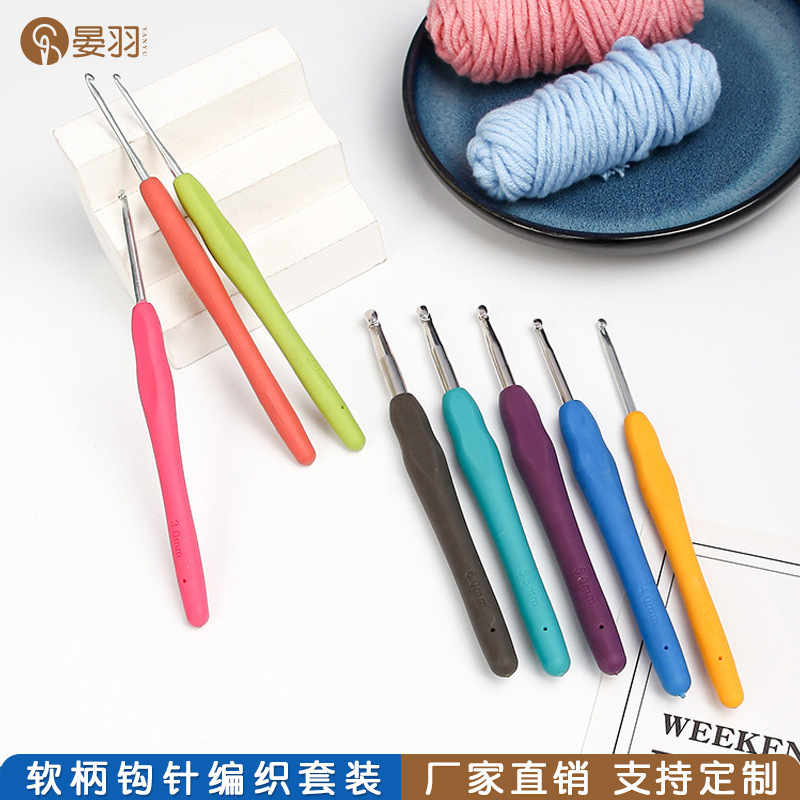 Manufacturer Colorfulful Solid Sweater Crochet Set Soft Handle Sweater Knitting Crochet Hand Knitting Tools Wool Crochet Hook