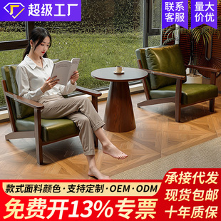 ����ɳ�l���ӿ͏d�����̨���e���ξƵ깫Ԣ���޿ͷ����ȏd��Ϣ�^