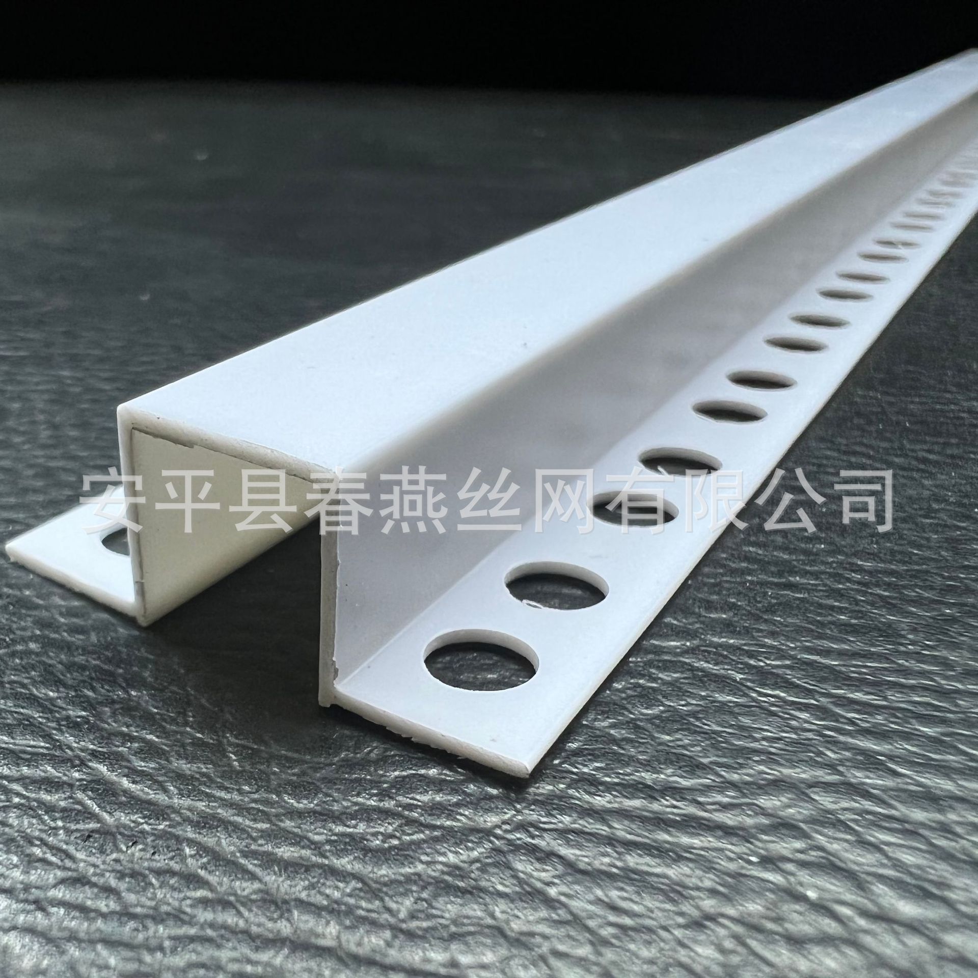 塑料U型槽 PVC滴水线分隔条 天花吊顶几字型线条 造型收边填缝线-阿里巴巴