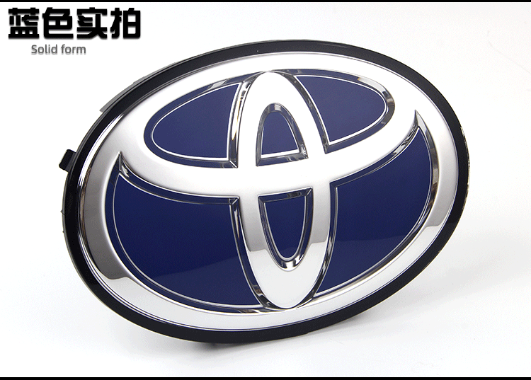 Suitable for Toyota Crystal Net Standard RAV4 Highlander Camry Corolla Reiz Crown Corolla Car Standard Modification