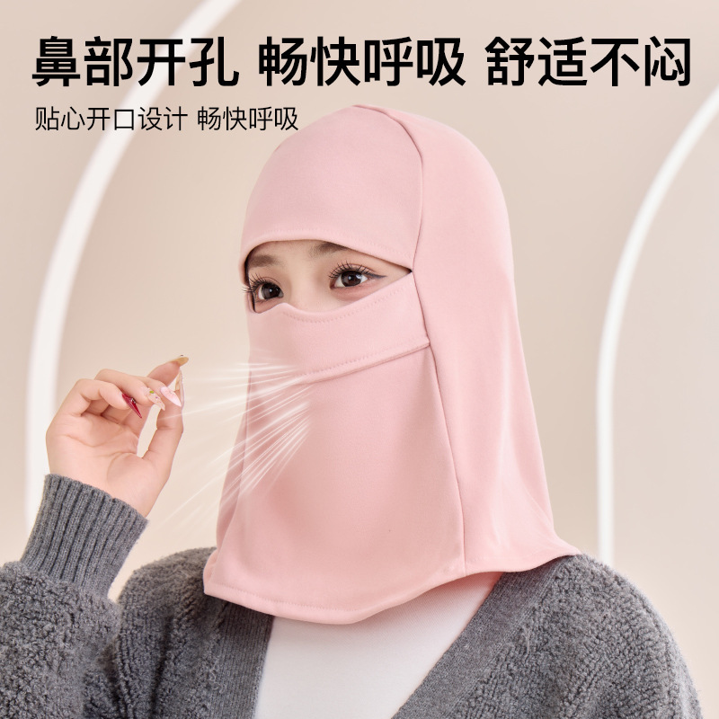 新款户外加绒帽子男护脸脖套面罩防风头套围脖骑行帽登山装备女|undefined