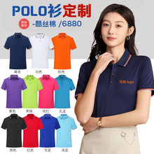 POLO��������ӡlogo���IT���Ļ���Ů�̽����ļ������ЈF�w����