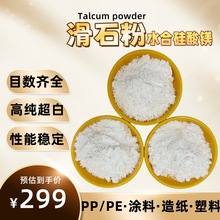 2500Ŀ��ʯ�۝����Ժ��������z��Ʒ����������ī�T����|�û�ʯ��