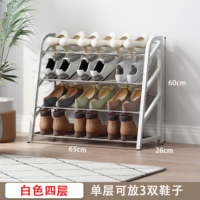 흰색 4겹 65cm