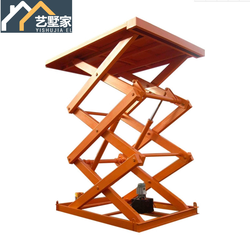 固定剪叉式升降平台大吨位高空液压升降平台升降提升机厂家1-20吨