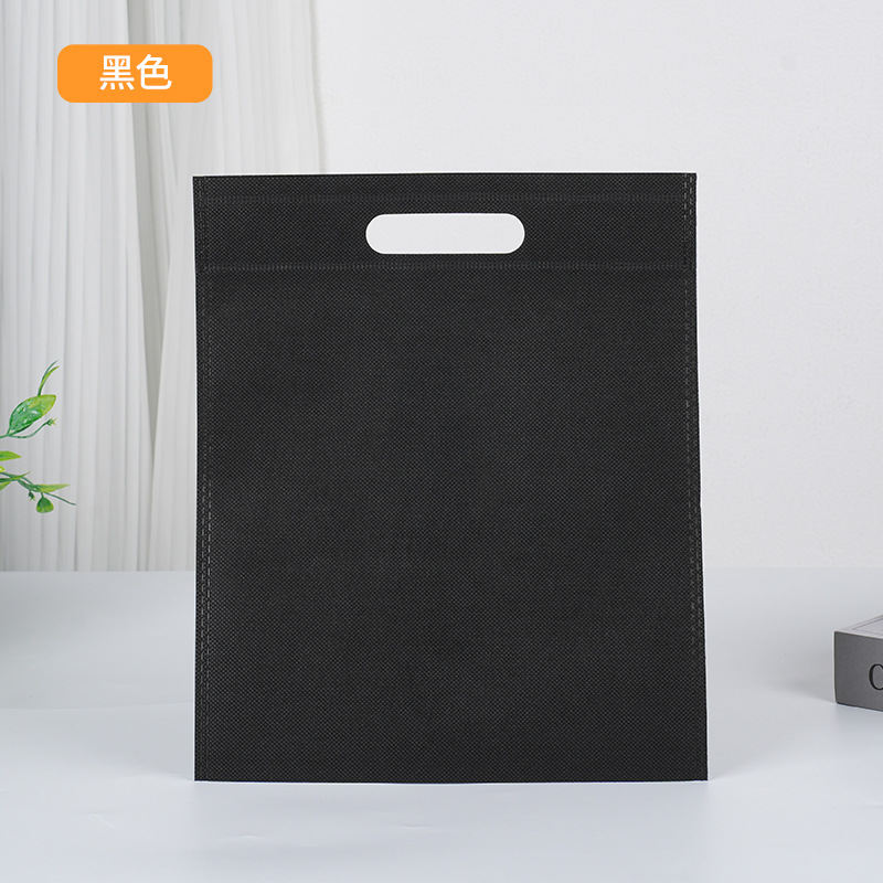 Bolsas de tela no tejida de alta calidad engrosadas publicidad duradera bolsas promocionales de compras bolsas de regalo LOGO de gran capacidad