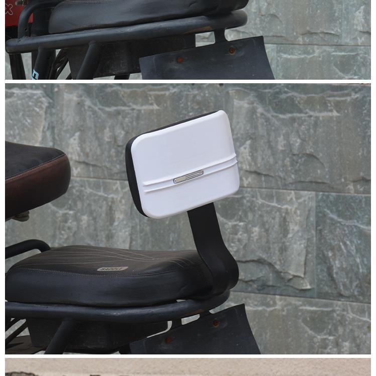 Electric Vehicle Modified Backrest, Suitable for Tailing, Yadea, Aima, Xinri Electric Scooters, Rear Seat Cushion Chair