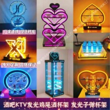 �ư�KTV�l���uβ�Ʊ����㙉��Ƽ�LED��늶��ӱ���һ�ڱ�