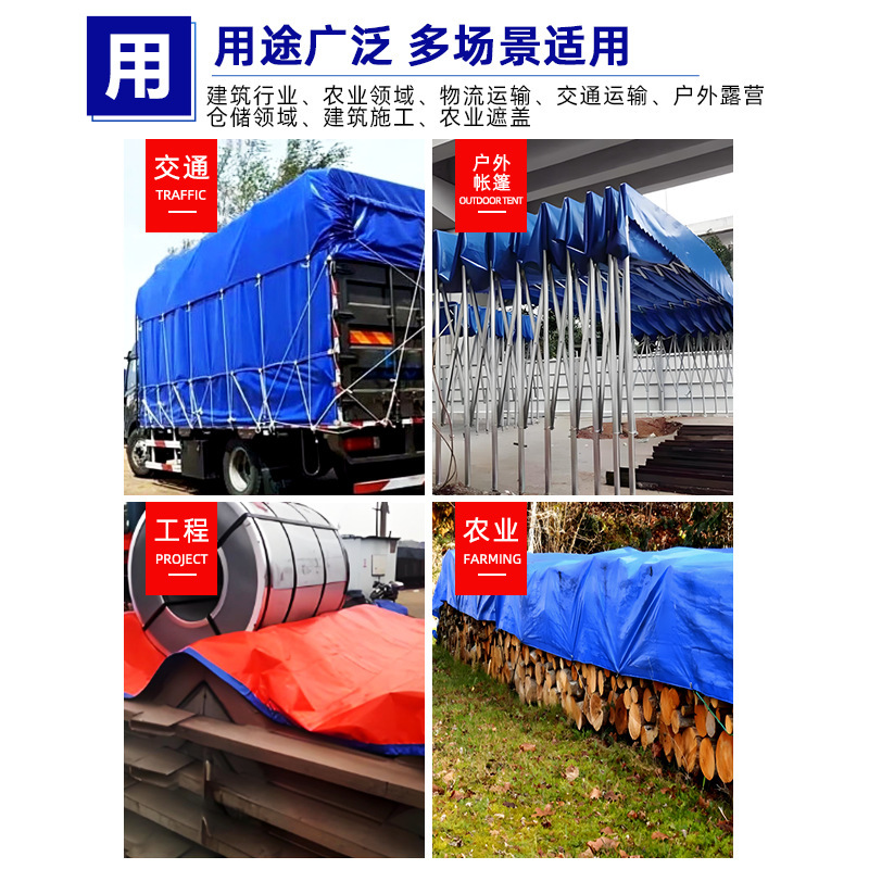 国境を越えた卸売り防雨日焼け止めトラック専用の青いオレンジのテント布を覆って、耐摩耗性の屋外防水日焼け止めを厚くする|undefined