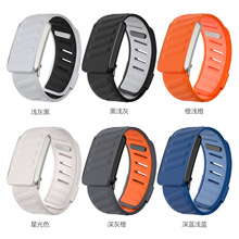 适用whoop watch双色硅胶腕带Whoop4.0手表手环硅胶表带批发现货