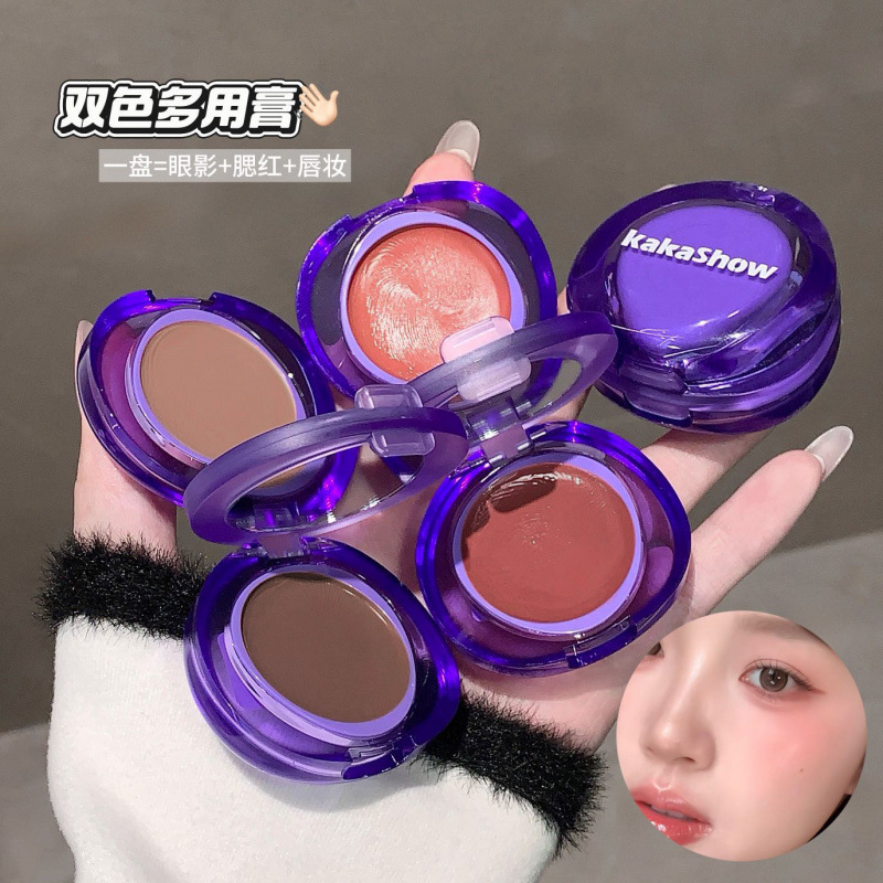 Kakashow Yuanqi Bicolor Multi-Purpose Labial-Boy Plate Lip-Boy Plate Red Eye Shadow Baja saturación Integral Multi-Purpose Cream
