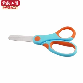 办公剪刀;厨用剪刀;家用剪刀