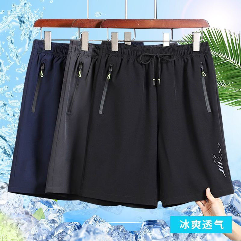 Men's summer silk trousers