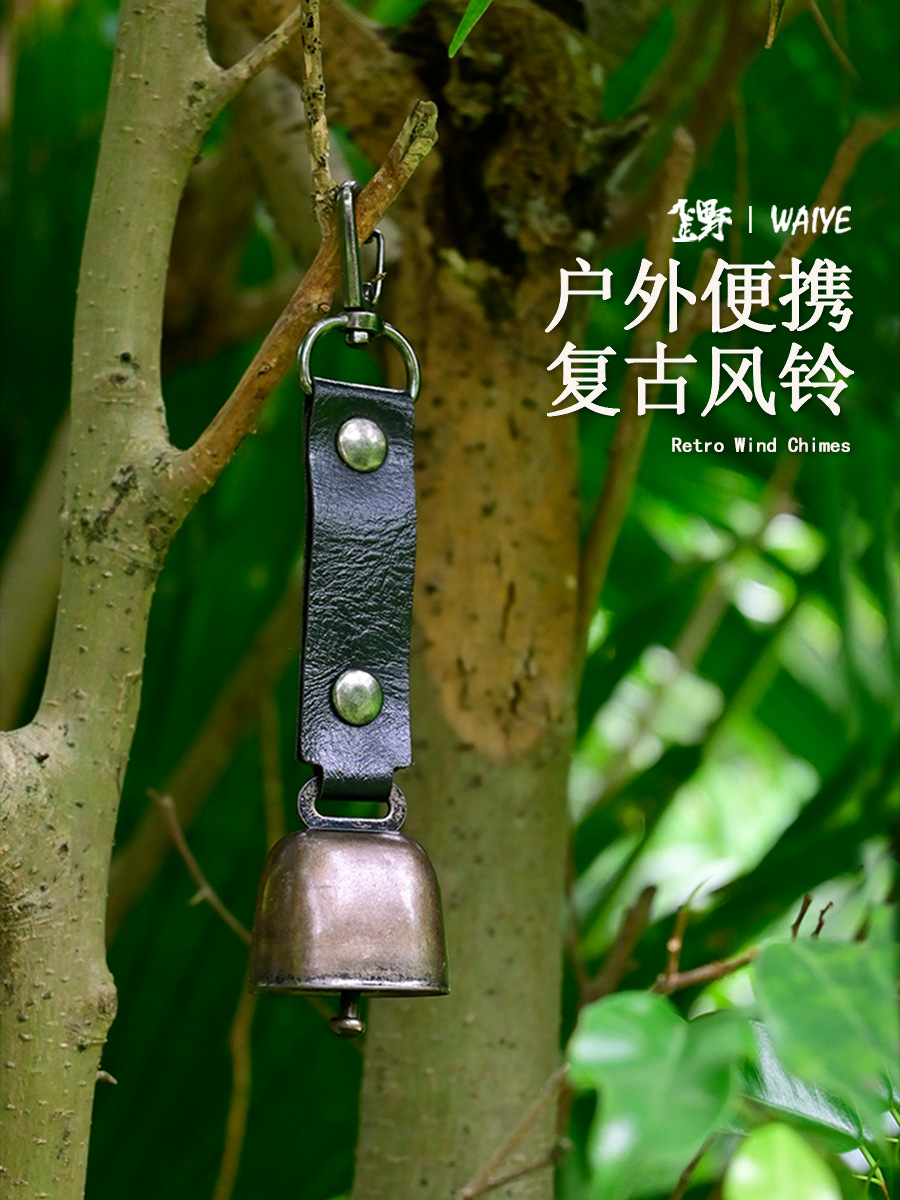 屋外で熊鈴キャンプの雰囲気を避ける風鈴ストラップ登山徒歩で鈴ペットの飾り鈴を注意する