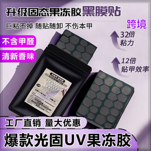 �����z�����׏�ճ���uv�����z��ճ������ˮ�̑B�NƬ�z���uv�՟�