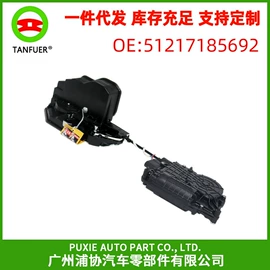车身及附件;其他冷却系统;汽车传感器