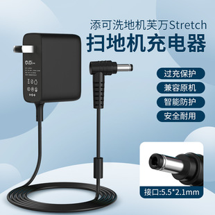 e�� ���ɒߵؙC�Դ�m����������26V1A/30V