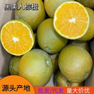 Ě�Ⱥ������ɿ����س����r��֭��Ƥ����ˮ������ĳȳ������l����