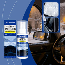 Hikmarion��ѩ�������F ������܇�����ڻ���ѩ����ҕҰ����懊�F