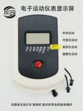 �ӸІ�܇��ӱ����R�@ʾ�x����܇�y�ٶȿ�·��Ӌ�������Z���