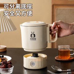 出張用のカスタマイズされたポータブルケトル、オフィス寮、家庭用のミニ折りたたみ電気ケトル、小型電気調理鍋の加工