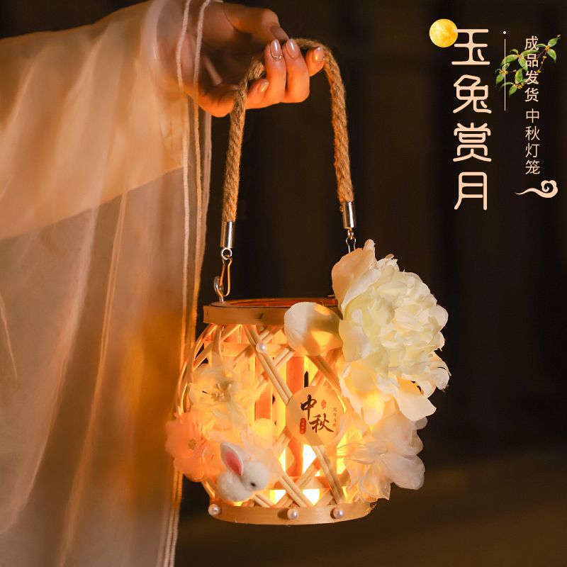 摆摊灯笼古风藤编手工diy材料包手提发光花灯汉服拍照道具|undefined