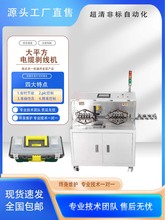 ��ƽ����|�����C ��X�����C�þ��¾��C�o�׾�������|����Ƥ�C