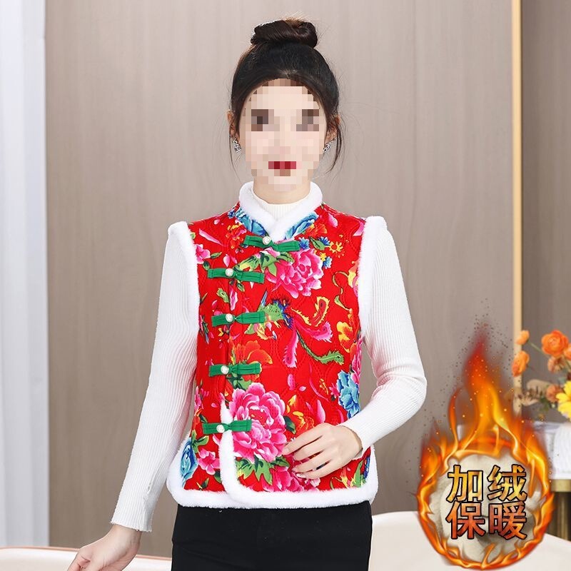 Casual New Chinese Ethnic Style Vest with Fleece for Big Flower, Thick Yangko New Year Party Northeast Square Dance Performance Cotton Vest