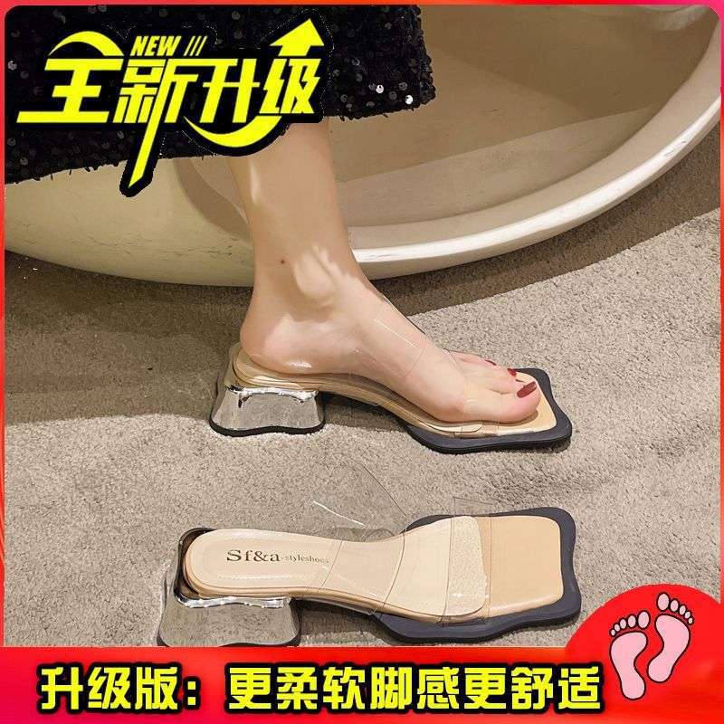 살구 업그레이드 버전 3.5cm