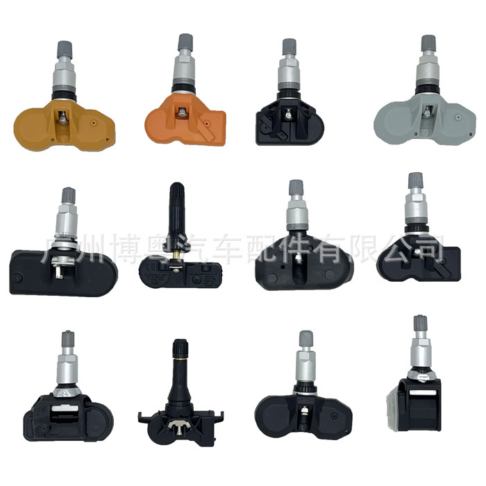 PMV-G101 is a tire pressure monitoring system (TPMS) sensor, suitable for Lexus GX models from 2004 to 2006, and is available for wholesale