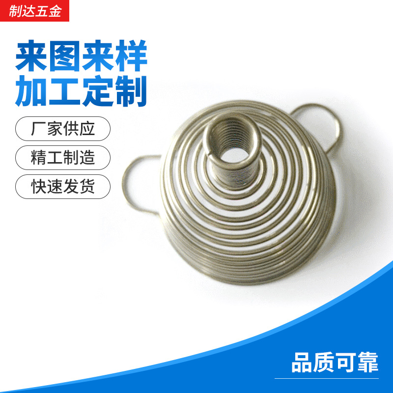 Spring manufacturer customizes tower-shaped stainless steel springs…