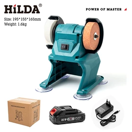 电动工具配件;手电钻;激光水平仪