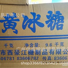 �S���� ʳ����  �t�����Ҝ���Ʒ����ԭ��