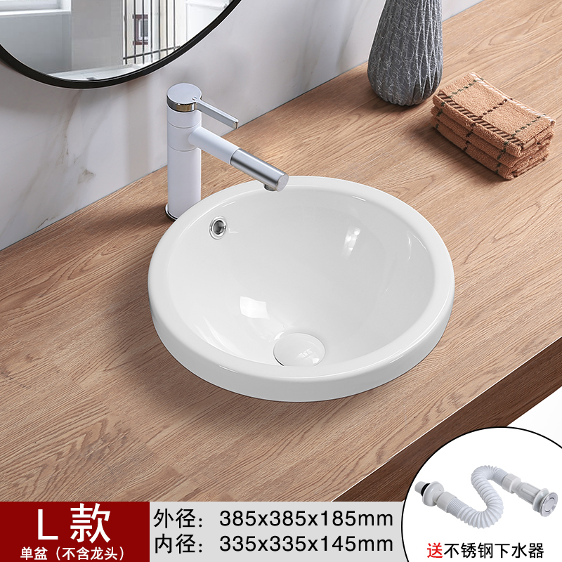 Tipo L (envío de agua en una sola cuenca)