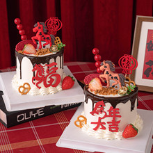 2026�R��󼪵����b��R�����X�E�R�[�����֟��\�Ǻ��J������