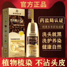�Ͼ�ͬ����Ⱦ�^�l��ֲ�＃ʮ����Ⱦ�l��һ�����Ȼ��մ�^Ƥ�w�װl