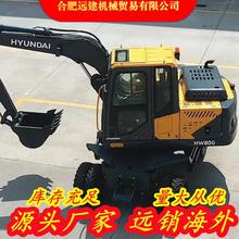 Exit digger 新款现代 HYUNDAI HW80G轮挖 跨境直销各类挖车铲车