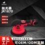 无极充电式变速外贸抛光机
