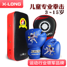 ͯȭ׌IкСŮbMϲɢȭHӖ