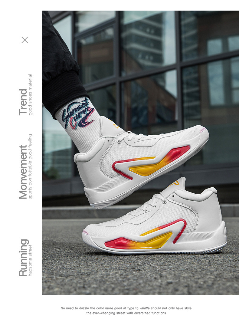 Basketball Shoe Image 4